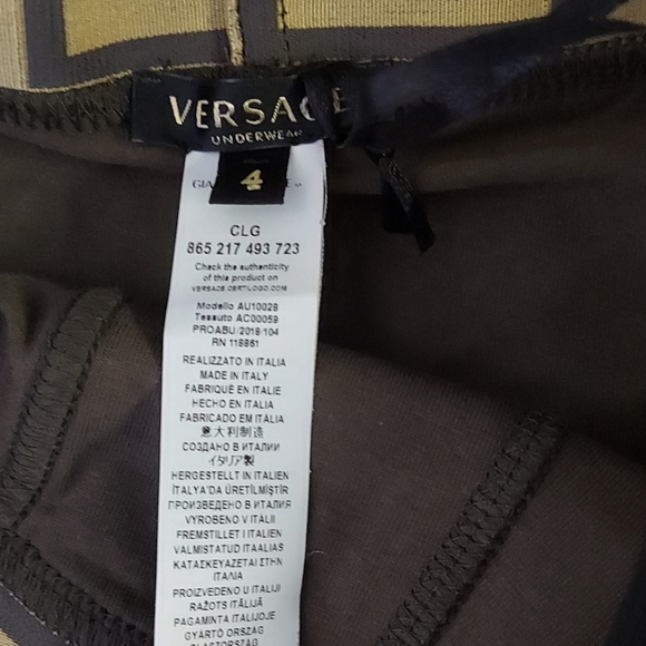 Versace Trunk - Picture 3 of 4